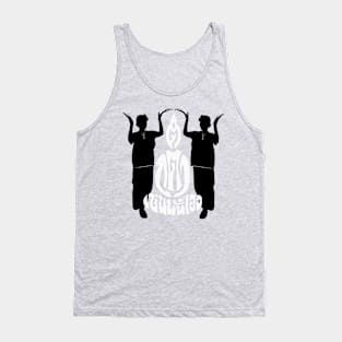 Thai dancers Tank Top